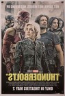 Thunderbolts Original Ds Movie Poster Us Final D s 27x40 2024 Florence Pugh Mint