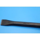Snap-on Spdc18 18  Steel Striking Demolition Chisel  Orange