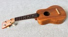 Hard To Find Prefire 1999 Maui Music Nice 3a Koa Soprano Ukulele Peter Lieberman