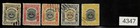  4347  Labuan 1800s Scott ---  Mint And Used  See Images Set Of 5 Diff Stamps