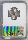 Ah1338 1920 Tunisia 25c Ngc Ms 66