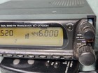 Parts   Repair - Icom Ic-2700h Mobile Ham Radio Vhf Uhf Fm Transceiver With Mic 