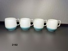 Set Of Four Vacron Bopp-decker Coffee Mug Vintage Cup