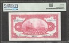 China Bank Of Communications 10 Yuan Amoy Xiamen P-118b 1914 Pmg 58 Top Pop Rare