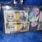 Vintage Japan Yen Play Money Set Coin Purse Mini Bills Coins Toy
