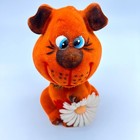 Vintage Dog Flocked Coin Bank Flower Fuzzy Orange Velvet Touch 7  1970s W Wear