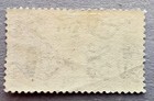 Mesopotamia N31   1918-1920 Turkish Overprint Stamp   Mh