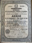 Antique 1899 Crimea Mining Co Share Certificate - Framed