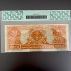 1922  20 Gold Certificate Fr  1187 Speelman   White -pcgs 30 Ppq   k76172234