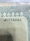 Jordan 1 Dinar Old Banknote     Fancy Serial 798888     4x 8   s     King Hussein