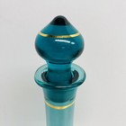 Vtg Bohemian Turquoise Gold Decanter Mcm Glass Made In Hungary Blue Dining Decor