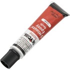 Devcon Home Fast Set 5-minute Clear Colorless Epoxy Adhesive Glue 1 Fl Oz