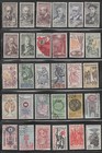 Czechoslovakia 100 Early Stamp Collection   lot Czech 21 