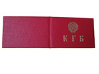 Kgb Ussr Replica Id Booklet russia new
