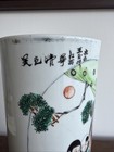 Chinese Famille Rose Porcelain Brush Pot Or Hat Stand Vase Circa 1800 