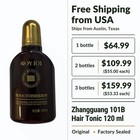 Original Zhangguang 101b Botanical Hair Tonic 120ml Fast Shipping Free Delivery