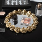 Gold Rose Mirrored Vanity Tray - Ornate Makeup Vintage Round Perfume Dresser    