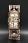 Om Mani Padme Hum Mantra Carved Prayer Wheel With Wall Mount  Home D  cor Nepal