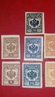 Latvia Occupation 1919 Complete Perforated   Imperforate Sets  16   