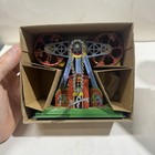 Vintage Tin Toy - Reproduction - Tin Litho Carnival Ride Schylling Ms434 - W key