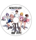 Nukitashi The Animation  Anime Series Episodes 1-11 Uncut