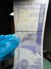 Authentic Venezuela 500 Mil Bolivar Soberano 2020  Circulated Clean Currency        