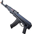 Wellfire Metal Ak74u Co2 Gas Blowback Airsoft Rifle Gun W folding Stock G74a
