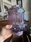 Rare L E Smith Moon And Stars Fairy Lamp Amethyst Vintage