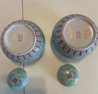 A Pair Of Antique Chinese Porcelain Ginger Jars Qing Dynasty Six Character Mark