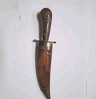 Antique Vintage Turkish Ottoman Islamic Wooden Dagger Knife Khanjar Jambiya