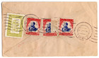 Ca  1952 Kabul Afghanistan To Peshawar Pakistan Air Mail Cover Advertising  381
