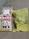 Neopets Mystery Baby Shoyru W code Series 2 Plush Niob  November 2025 Release