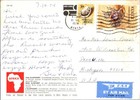 Nairobi Kenya Postcard Herd Of African Elephants In The Wild O 17 Br4417