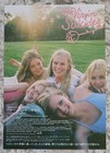 Virgin Suicides - Japanese Chirashi B5 Framed - Coppola   Dunst
