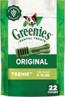 Veterinarian-recommended Adult Natural Dental Dog Treats Teenie Size  Dog Den   