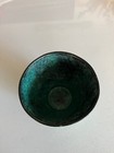 Mid Century Modern Vintage Ceramic Bowl  Vase Retro  Excellent Condition  1950 s