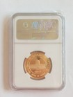 Ah1401 1981 Kuwait G100d 15th Century Of Hijira Pf 69 Ultra Cameo Ngc Gold Coin