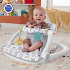 Portable Baby Chair Sit-me Up Floor Seat Starlight Bursts Fisher-price