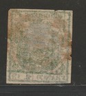 Spain  Scott  24 Used Red brown Cancel  store Clean Up Sale  