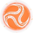 Innova Sling3lade Halo Star Savant   Choose Weight   Color