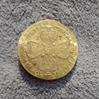 1763 Spb Russia 5 Rubles Catherine Ii The Great Half Imperial Coin C 78 2
