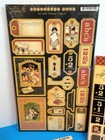 Discontinued Rare Graphic 45 Abc Primer Paper Pad Chipboard Tags 12x12 Paper  1