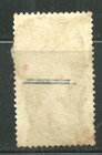 Portugal 573 Used Gil Vicente