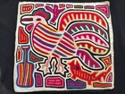 Vintage Panama Mola Kuna Needlework Applique Woven Small Panel Item875