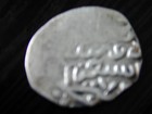 Golden Horde Ar Dirham 1 95gm 16mm Abd Allah Khan   Urdu Mint  A2041 30  Flat 