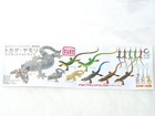 Kitan Club Nature Techni Colour Common House Gecko Keychain Strap Us Seller New