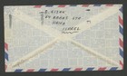 Israel Post 1972 Holy Ark Haifa To Massapequa Commercial Airmail Philately