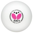 Butterfly R40  Table Tennis Balls - 40mm White Ping Pong Ball - 3 Pack