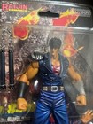 Fist Of The North Star Raijin Comics Original Figure Kenshiro Kaiyodo