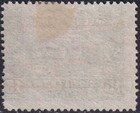 Eritrea 1910 Sc 47 Mh  Perf 13 5